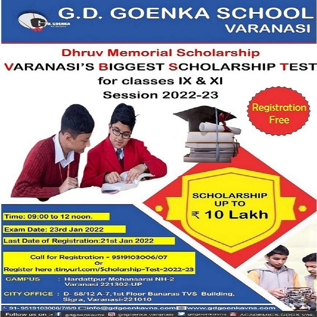 G.D. GOENKA SCHOOL